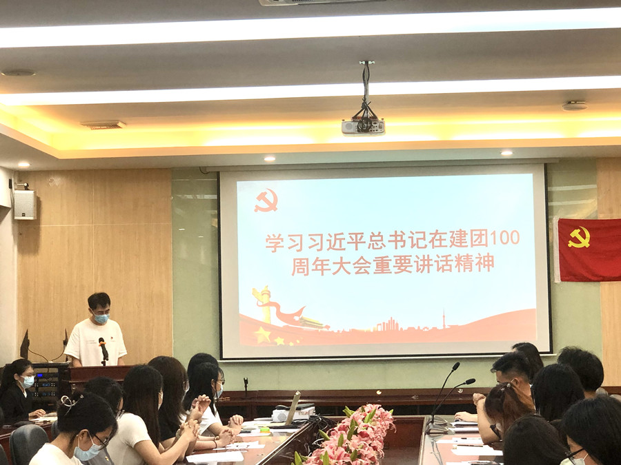 9428cn太阳集团古天乐