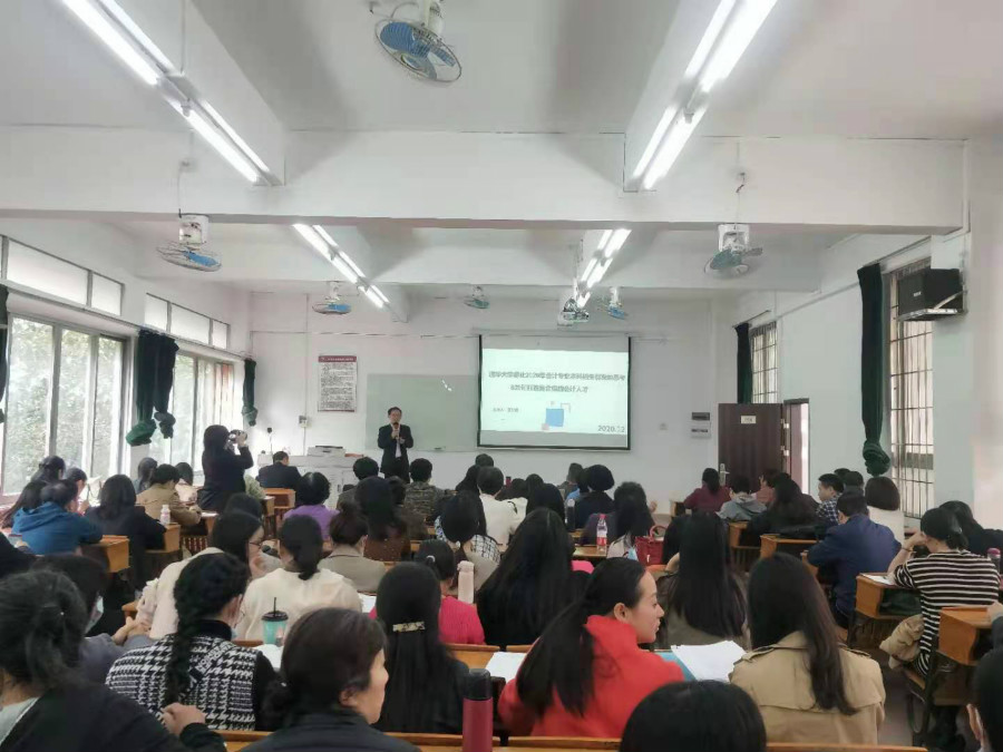 9428cn太阳集团古天乐