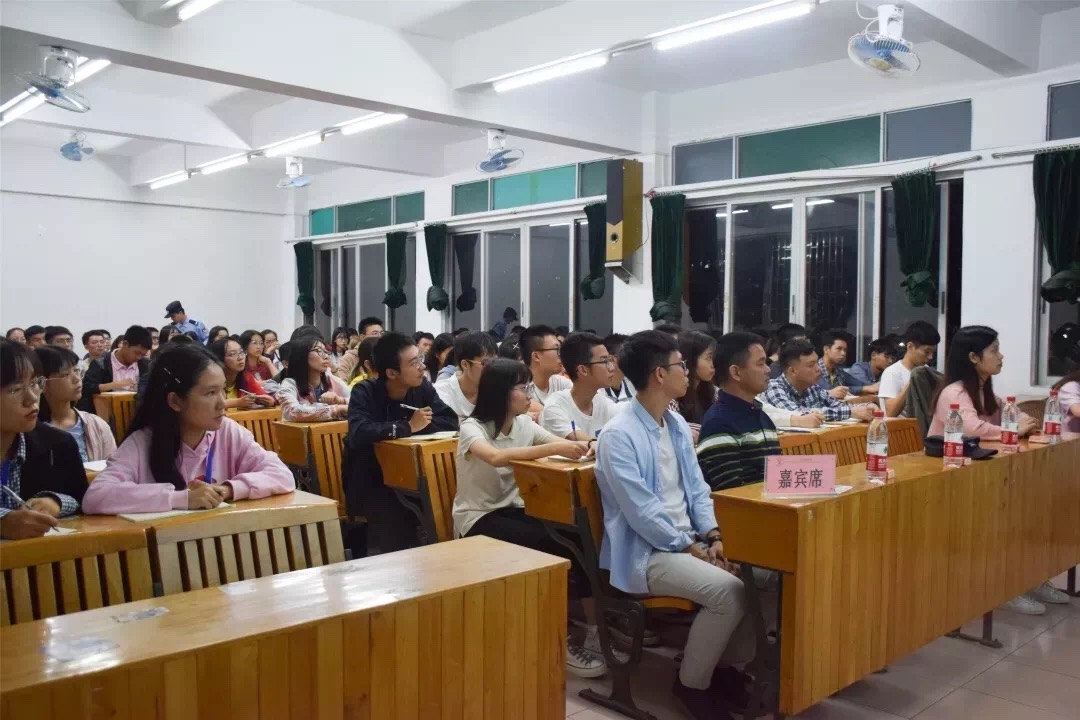 9428cn太阳集团古天乐