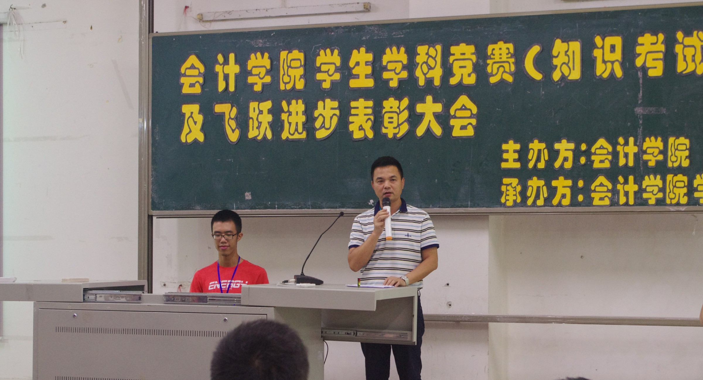 9428cn太阳集团古天乐