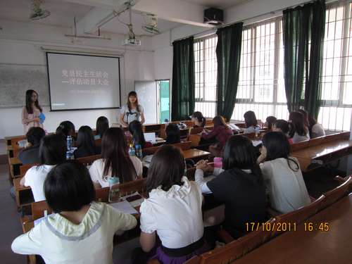 9428cn太阳集团古天乐