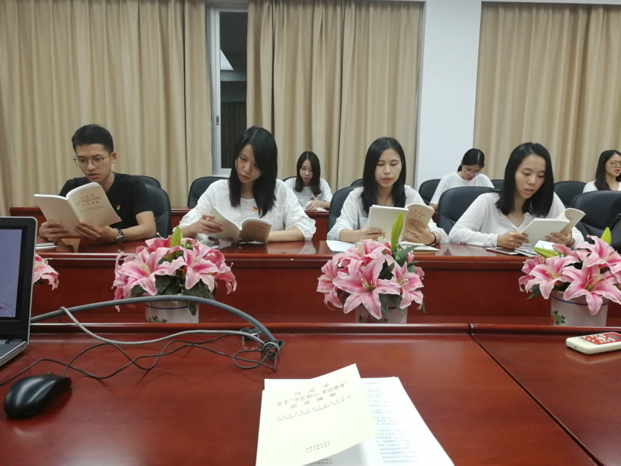 9428cn太阳集团古天乐