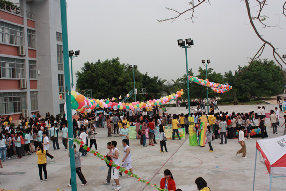 9428cn太阳集团古天乐