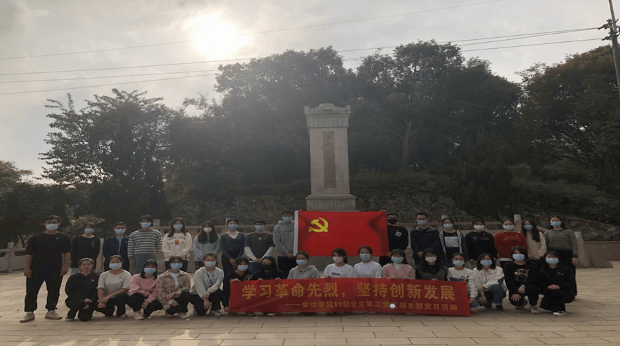 9428cn太阳集团古天乐