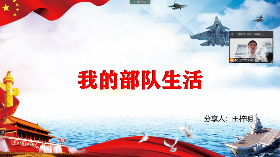 9428cn太阳集团古天乐