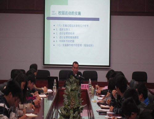 9428cn太阳集团古天乐