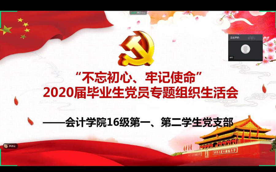 9428cn太阳集团古天乐