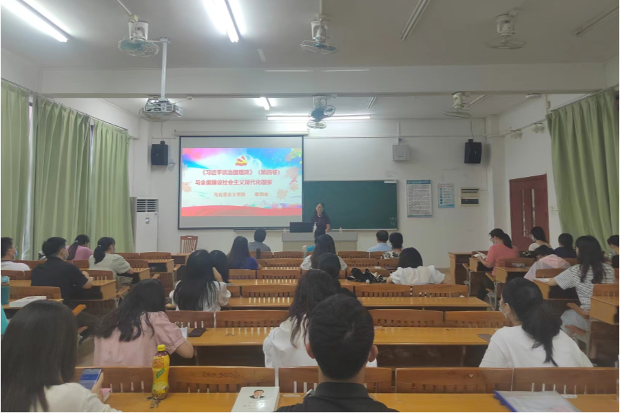 9428cn太阳集团古天乐