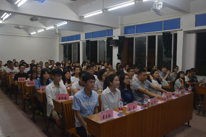 9428cn太阳集团古天乐