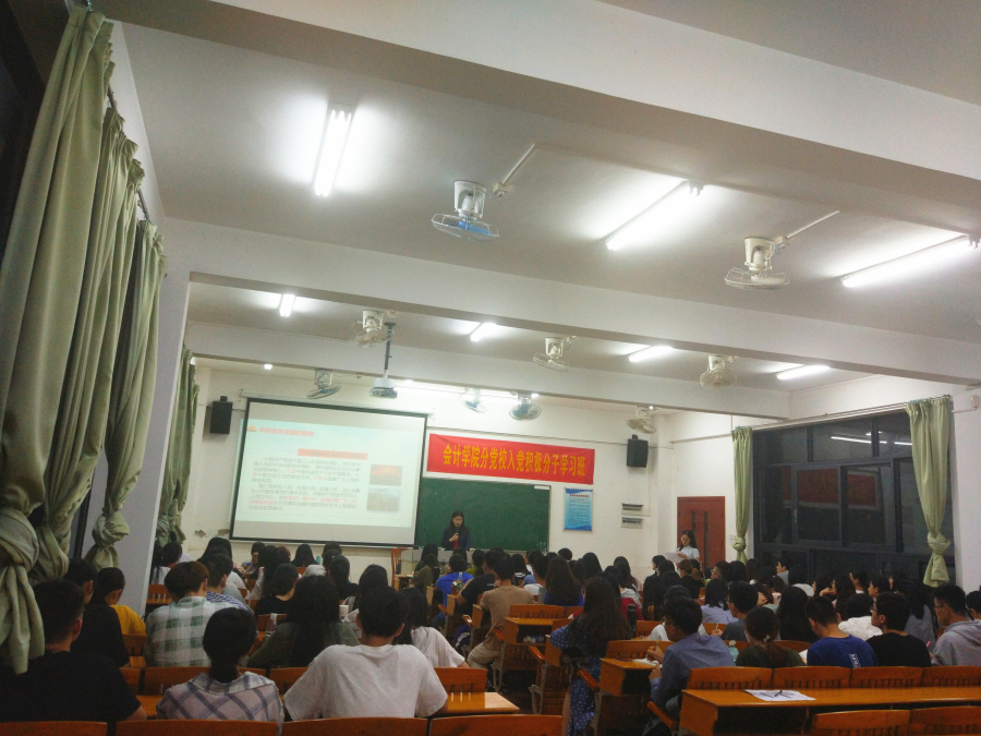 9428cn太阳集团古天乐