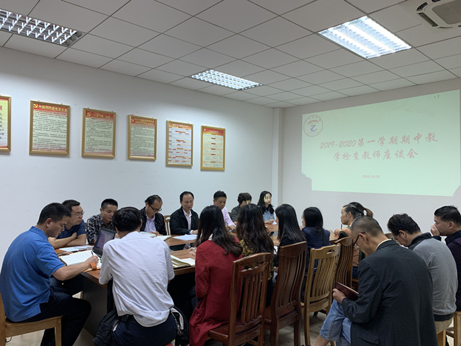 9428cn太阳集团古天乐