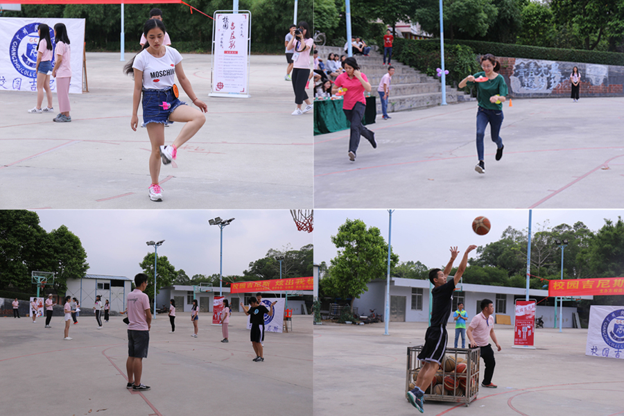 9428cn太阳集团古天乐