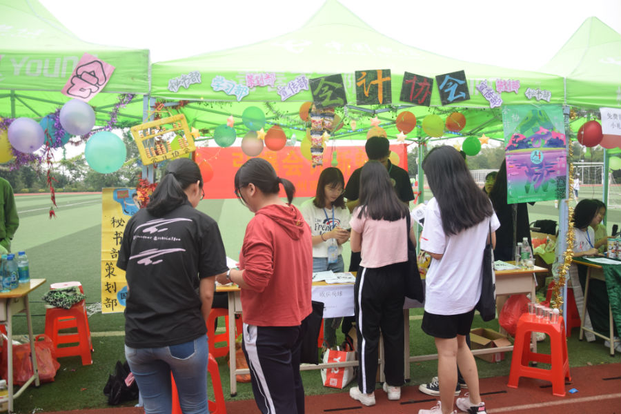 9428cn太阳集团古天乐