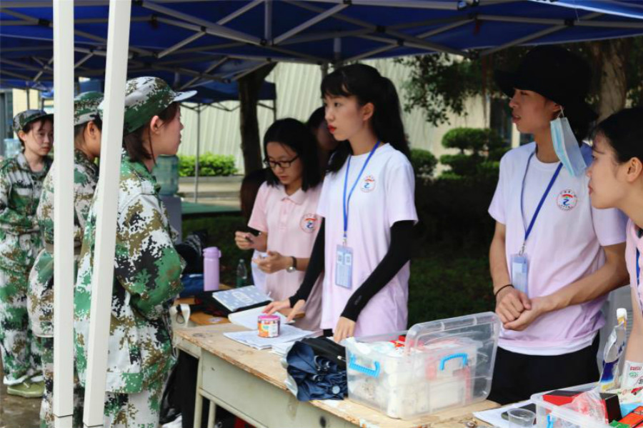 9428cn太阳集团古天乐