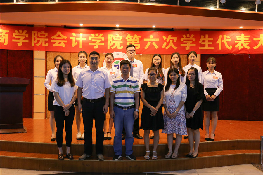 9428cn太阳集团古天乐