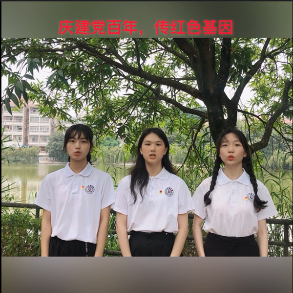 9428cn太阳集团古天乐