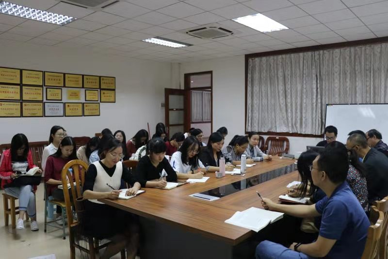 9428cn太阳集团古天乐