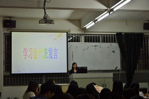 9428cn太阳集团古天乐