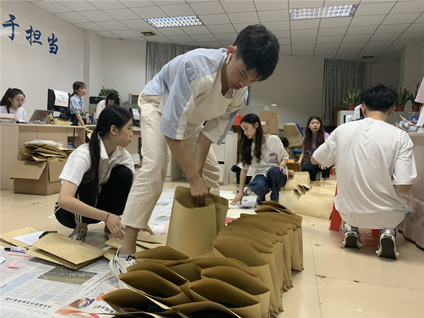 9428cn太阳集团古天乐