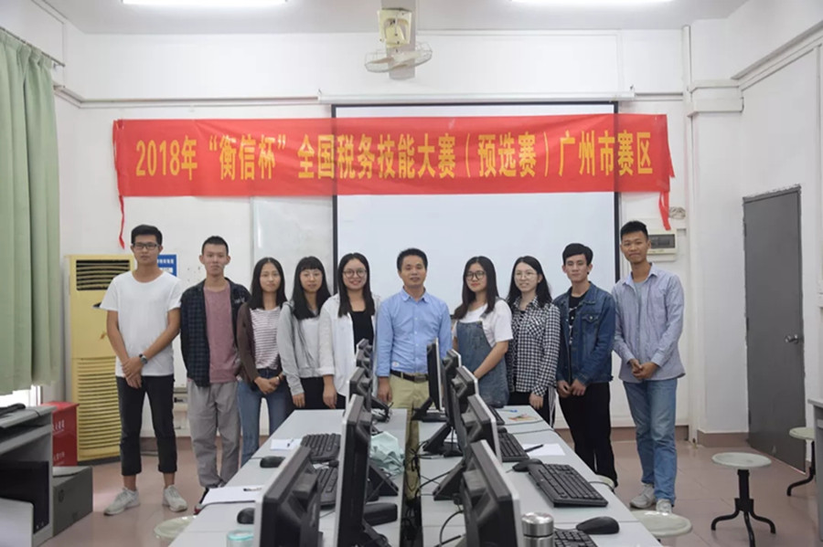 9428cn太阳集团古天乐