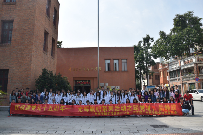 9428cn太阳集团古天乐