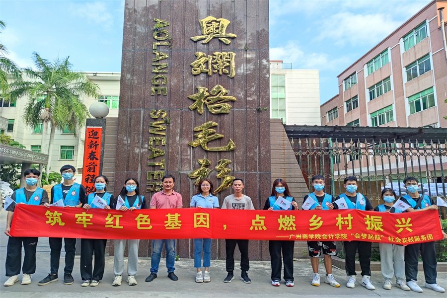 9428cn太阳集团古天乐