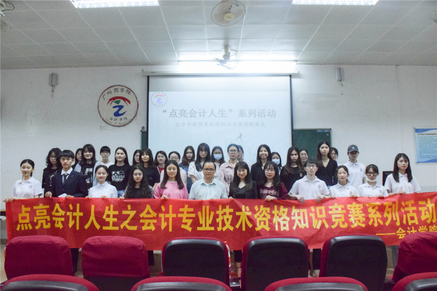 9428cn太阳集团古天乐