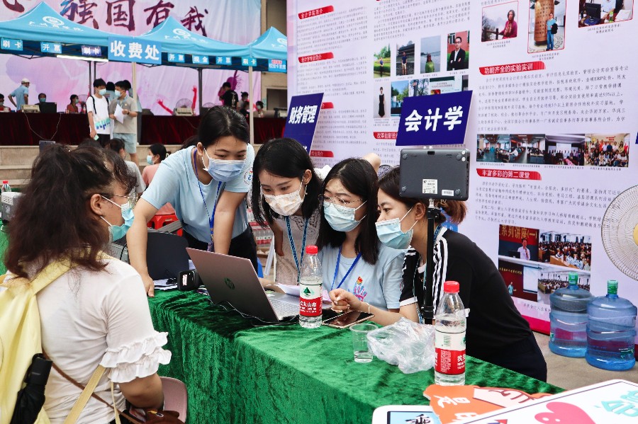 9428cn太阳集团古天乐