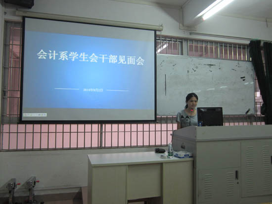 9428cn太阳集团古天乐