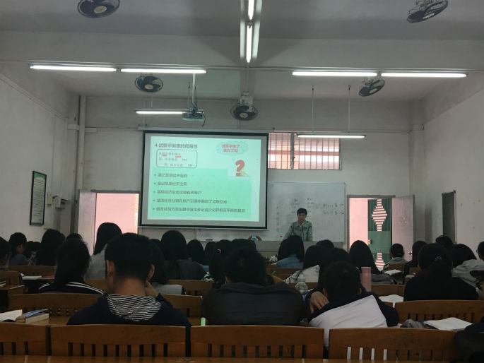 9428cn太阳集团古天乐