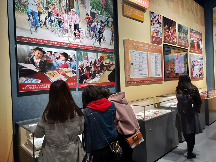 9428cn太阳集团古天乐