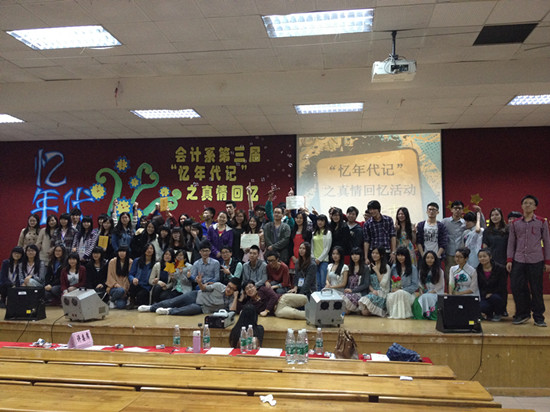 9428cn太阳集团古天乐