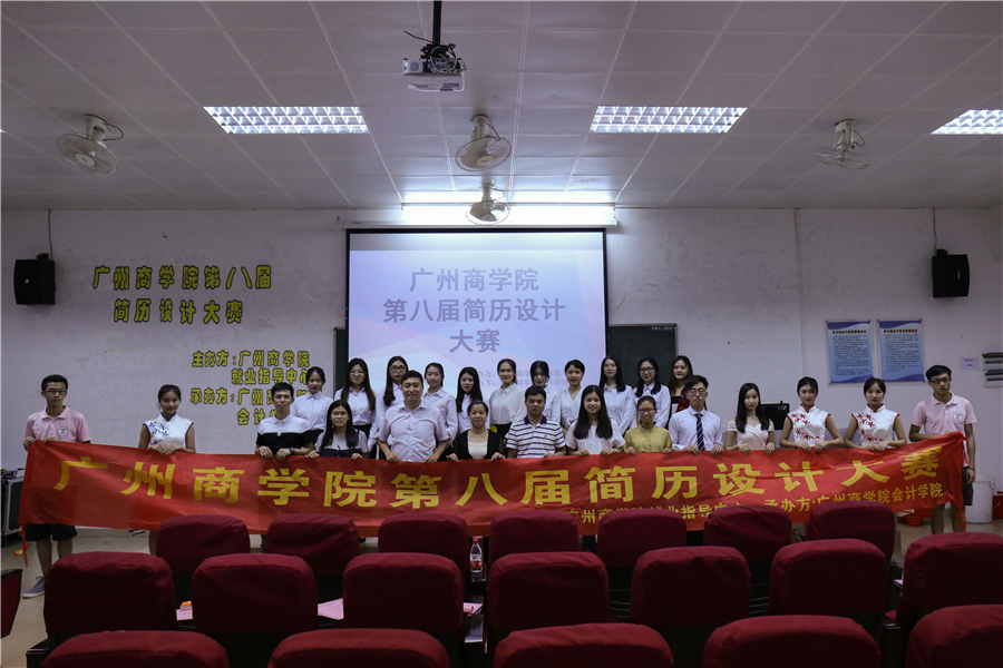 9428cn太阳集团古天乐