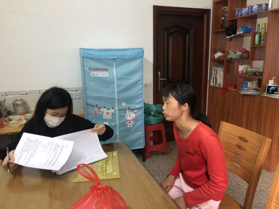 9428cn太阳集团古天乐