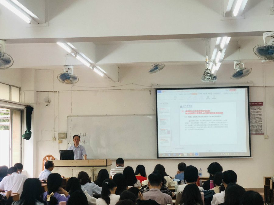 9428cn太阳集团古天乐