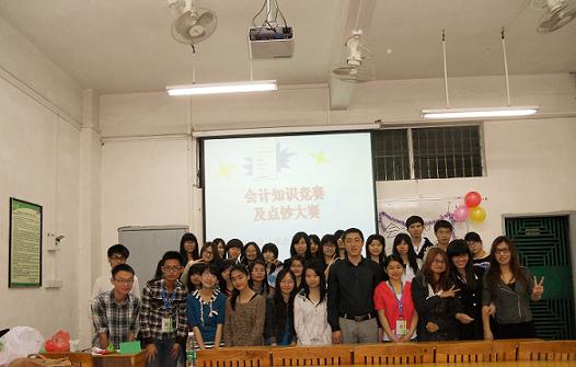 9428cn太阳集团古天乐