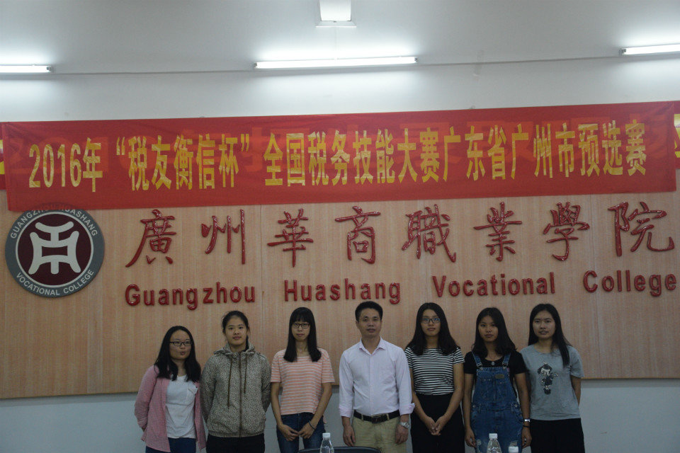 9428cn太阳集团古天乐