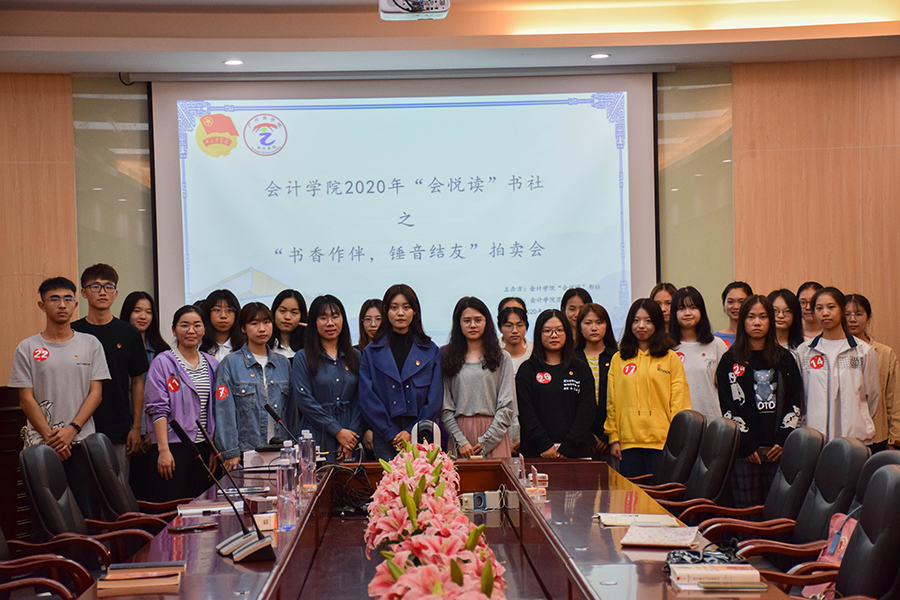 9428cn太阳集团古天乐