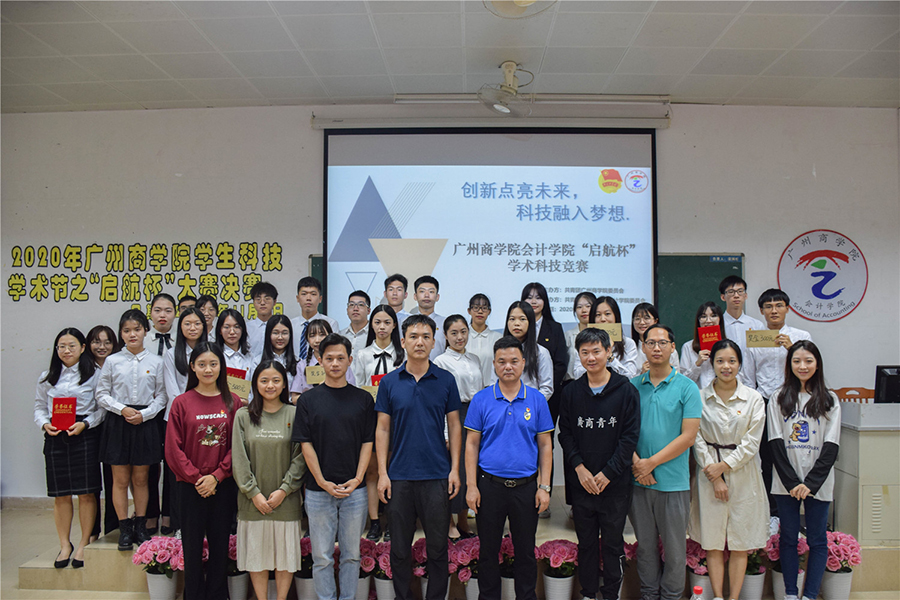 9428cn太阳集团古天乐