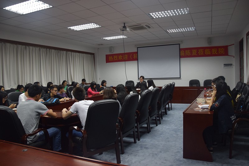 9428cn太阳集团古天乐