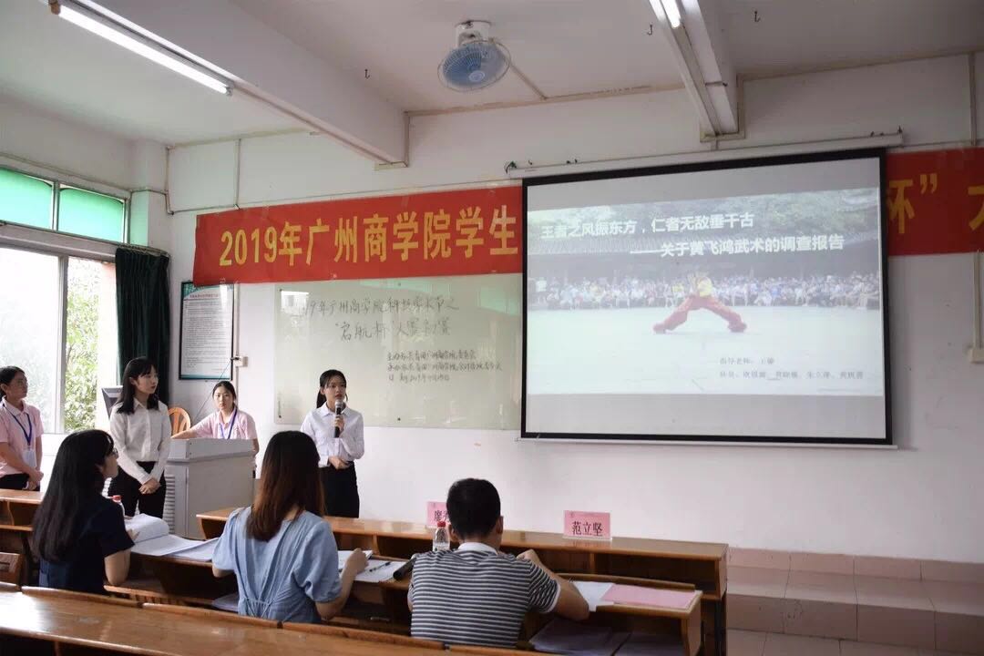 9428cn太阳集团古天乐