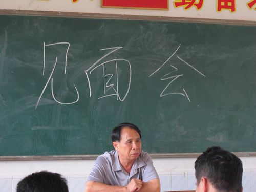 9428cn太阳集团古天乐