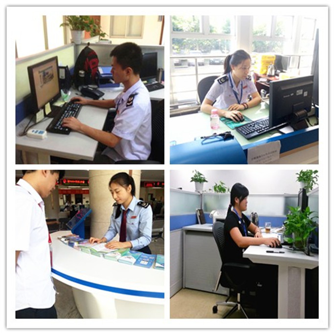 9428cn太阳集团古天乐