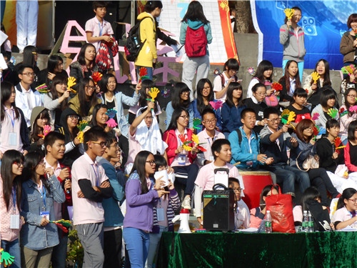 9428cn太阳集团古天乐