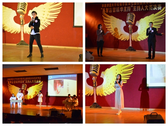 9428cn太阳集团古天乐