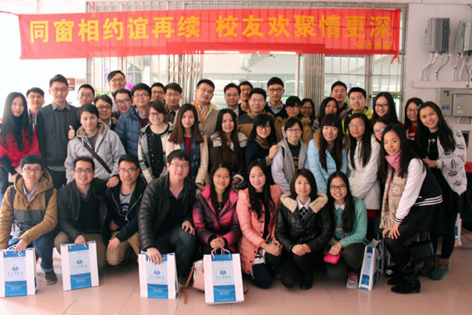 9428cn太阳集团古天乐