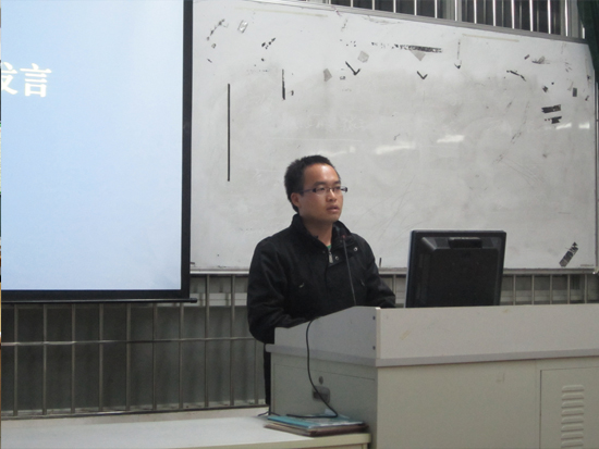 9428cn太阳集团古天乐