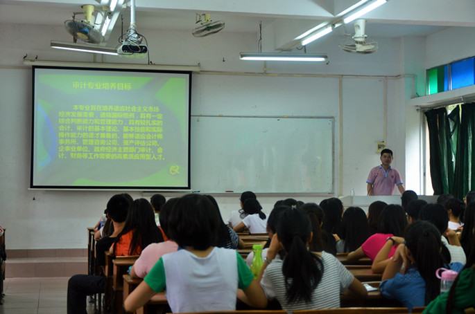 9428cn太阳集团古天乐