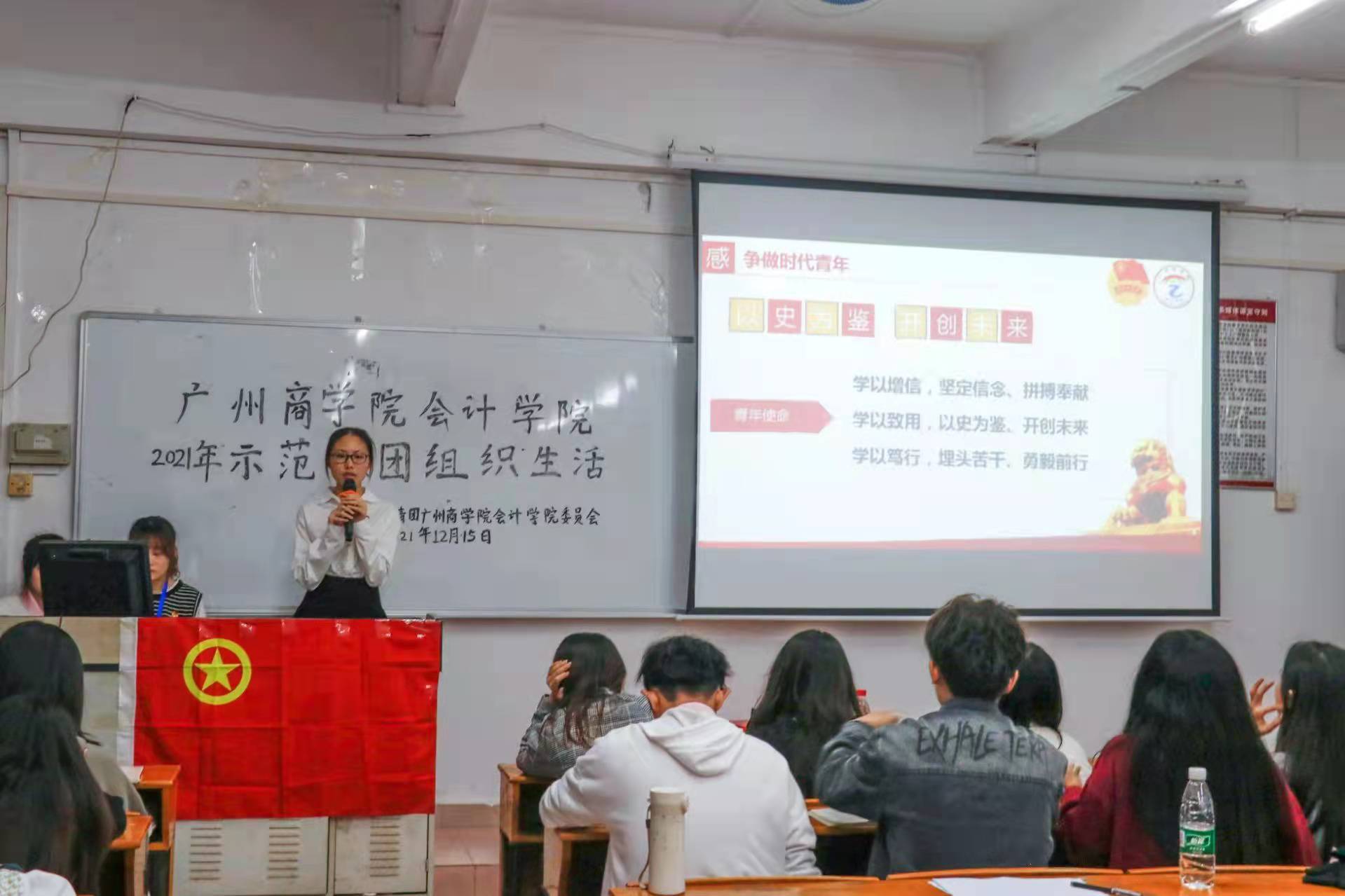 9428cn太阳集团古天乐