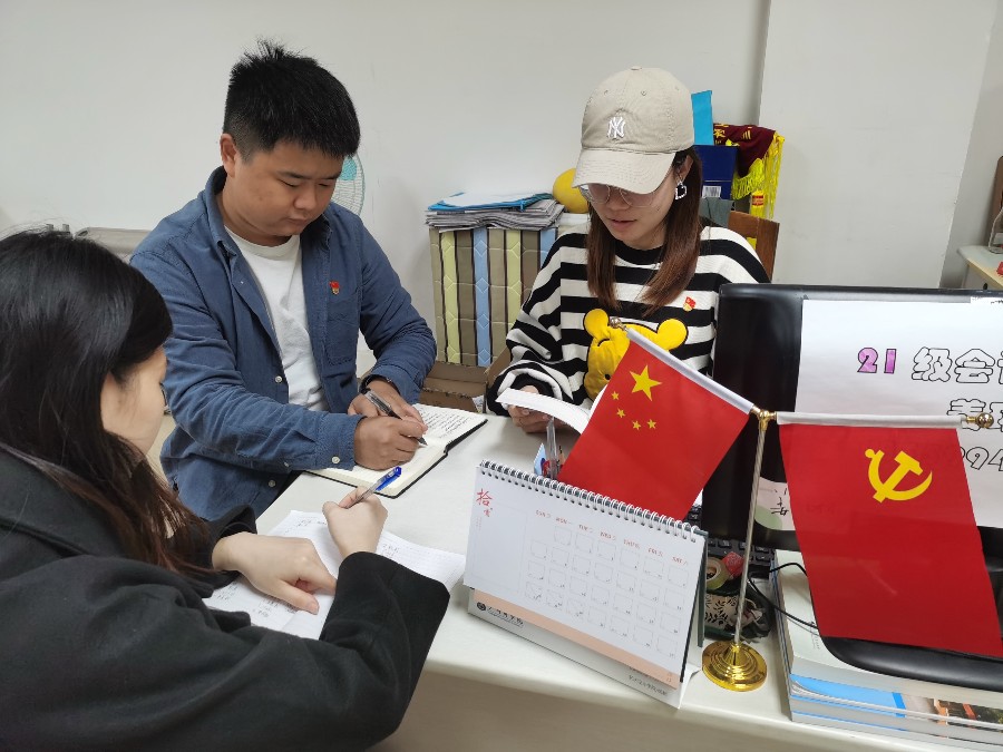 9428cn太阳集团古天乐